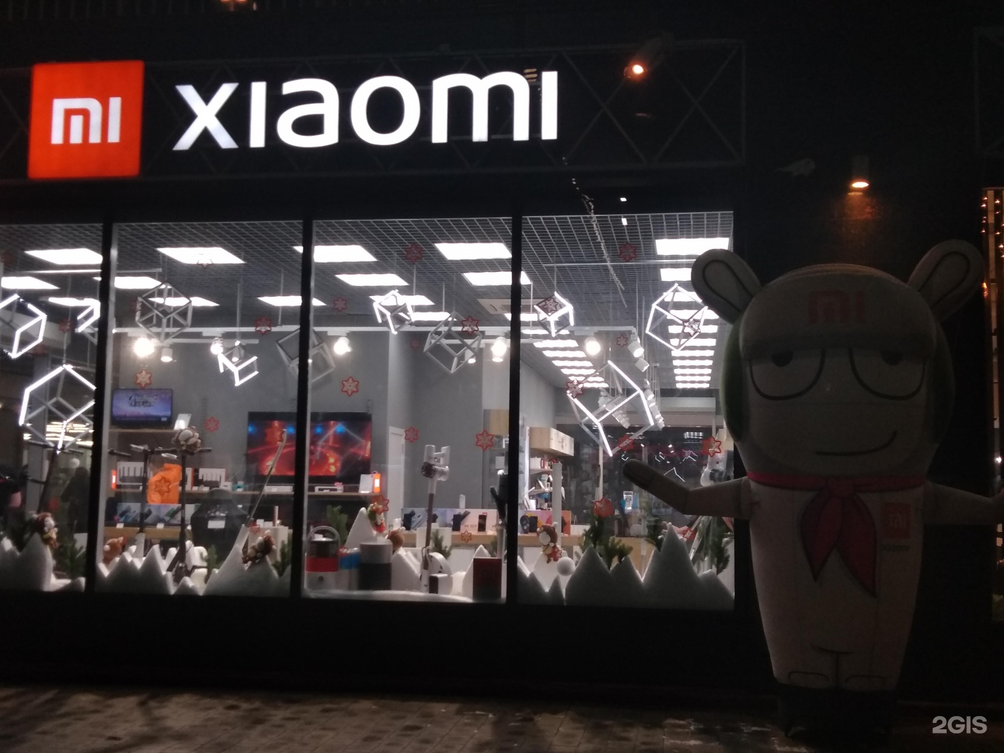 Xiaomi Магазин В Туле