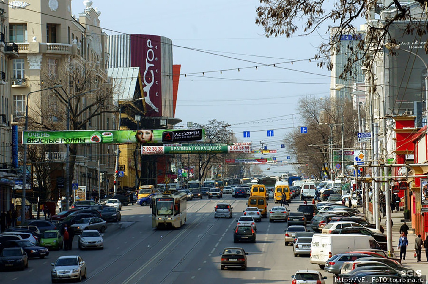 Буденовскийпроспектростов-на-Дону