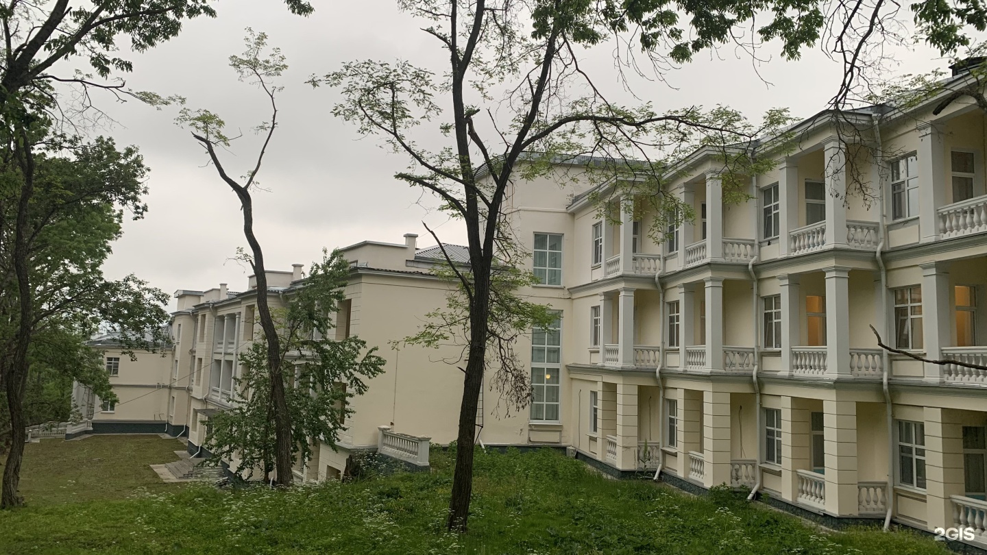 санатории мвд в владивостоке