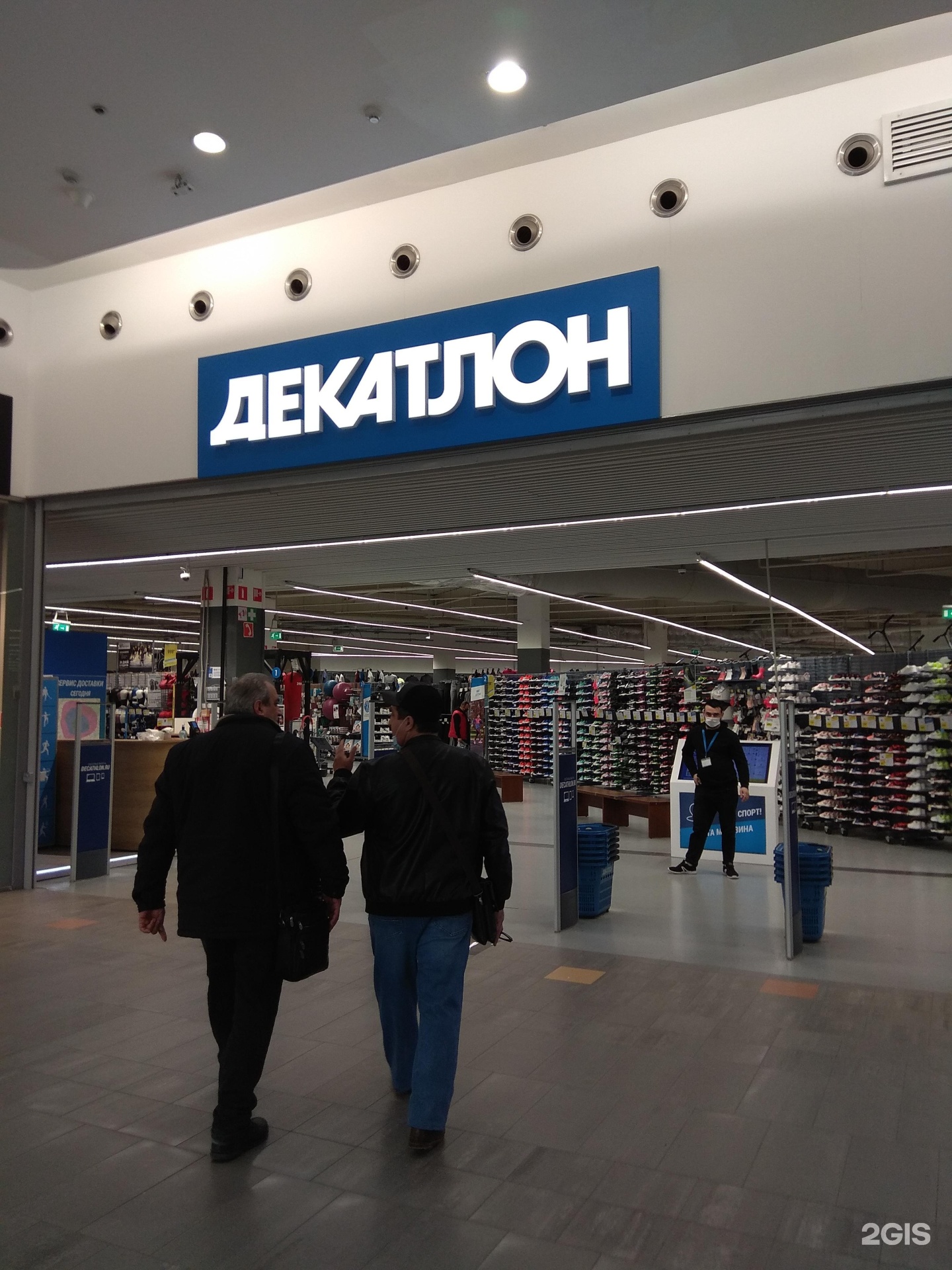 Бывшие магазины Decathlon откроются в России под новым …