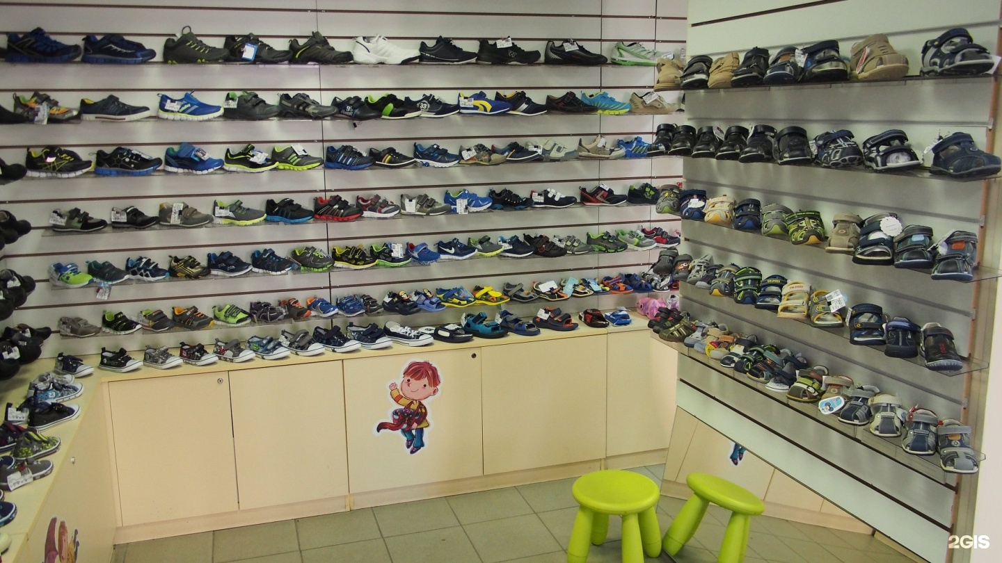 Где Лучше Купить Обувь Новосибирск