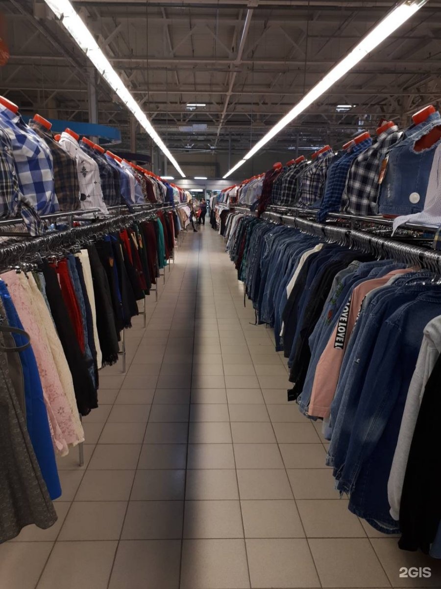 Где Купить Одежду Дешево В Челябинске
