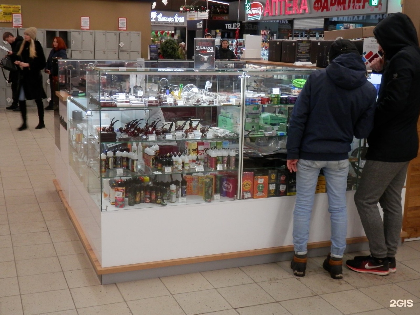 Табачный Магазин Челябинск