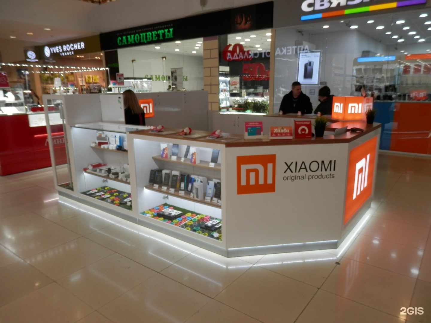 Официальный Магазин Xiaomi В Челябинске