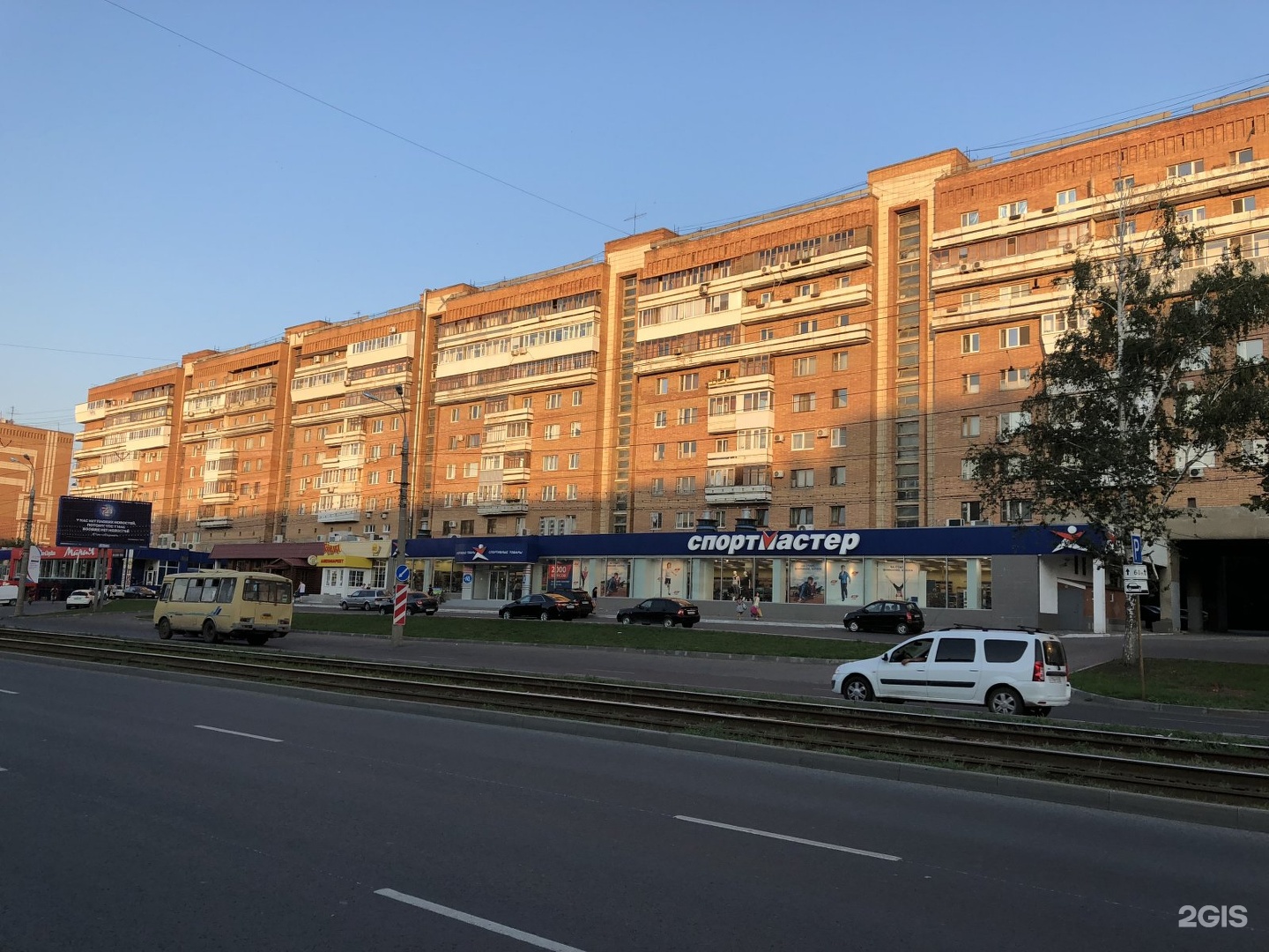 Проспект Ленина 3 Самара