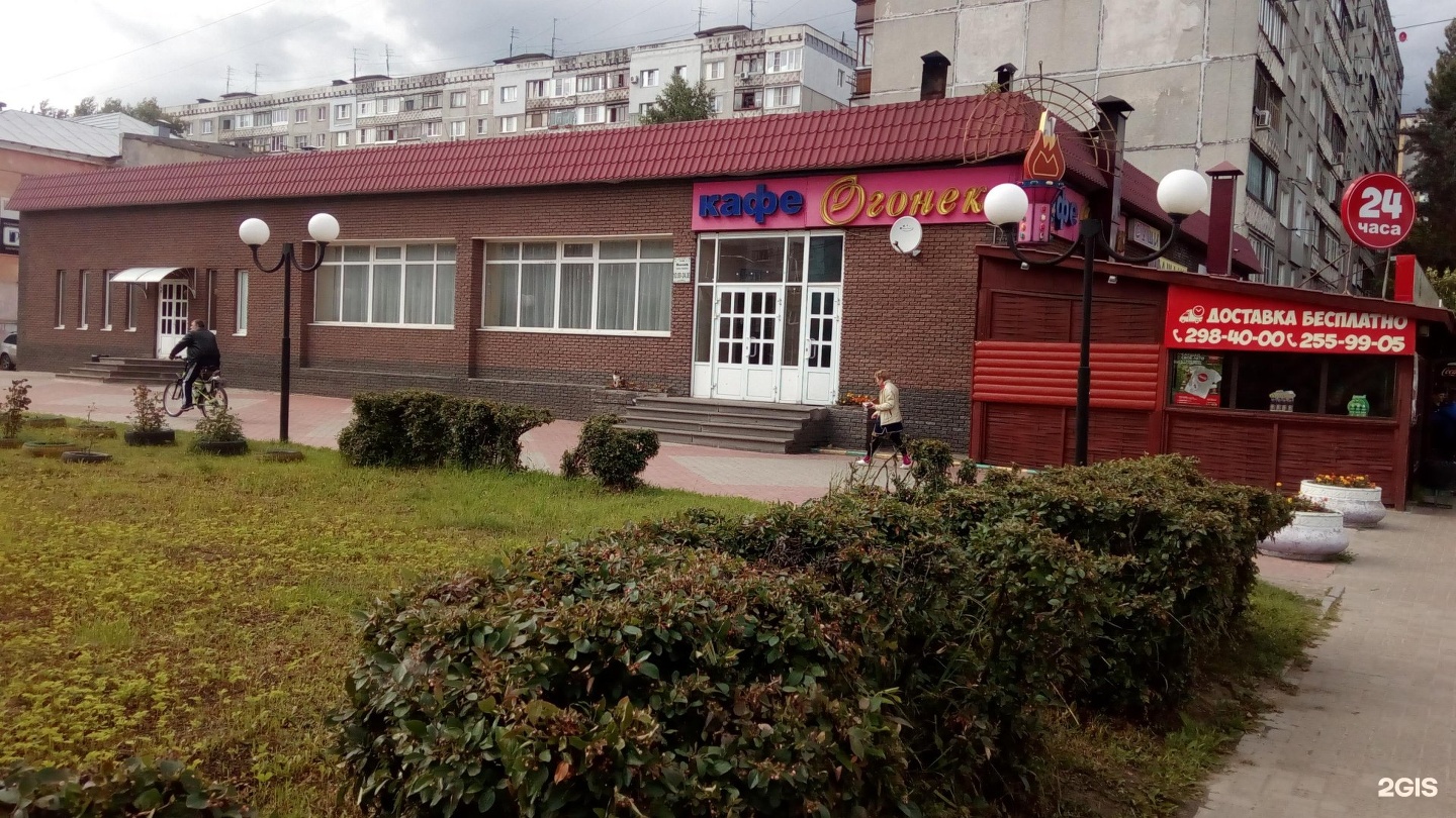 Кафе огонёк Нижний Новгород