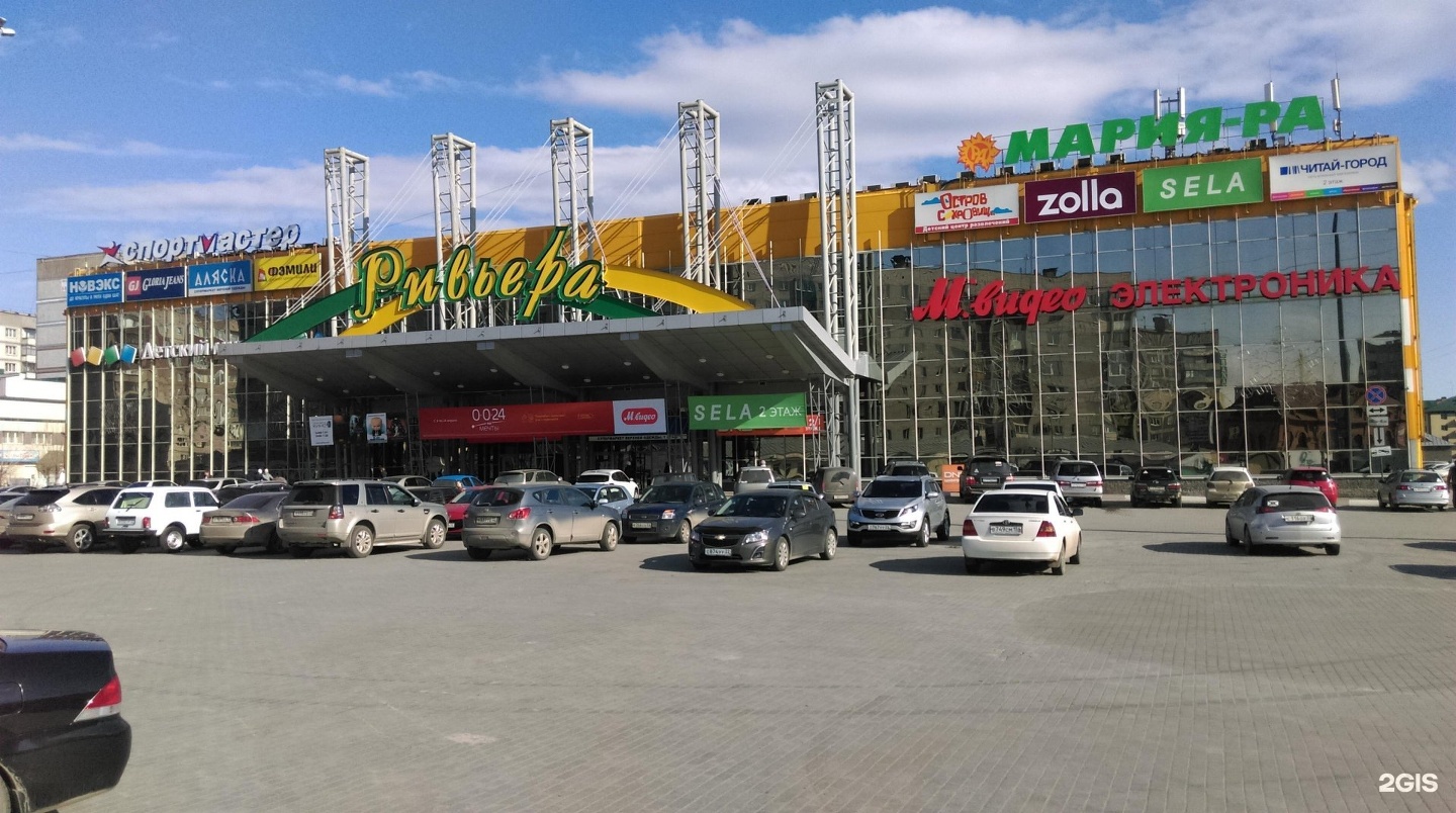 парк за ривьерой бийск