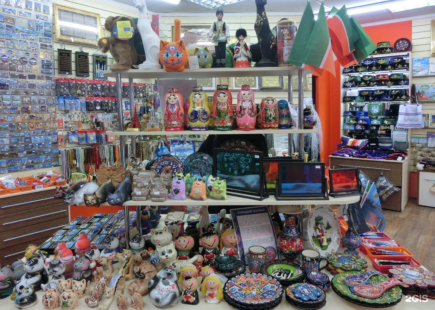Где Купить Дешевые Сувениры В Петрозаводске