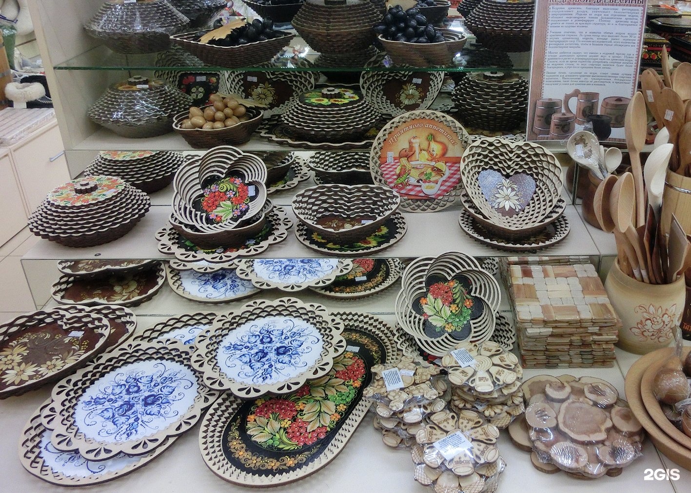 Где Можно Купить Сувениры В Казани