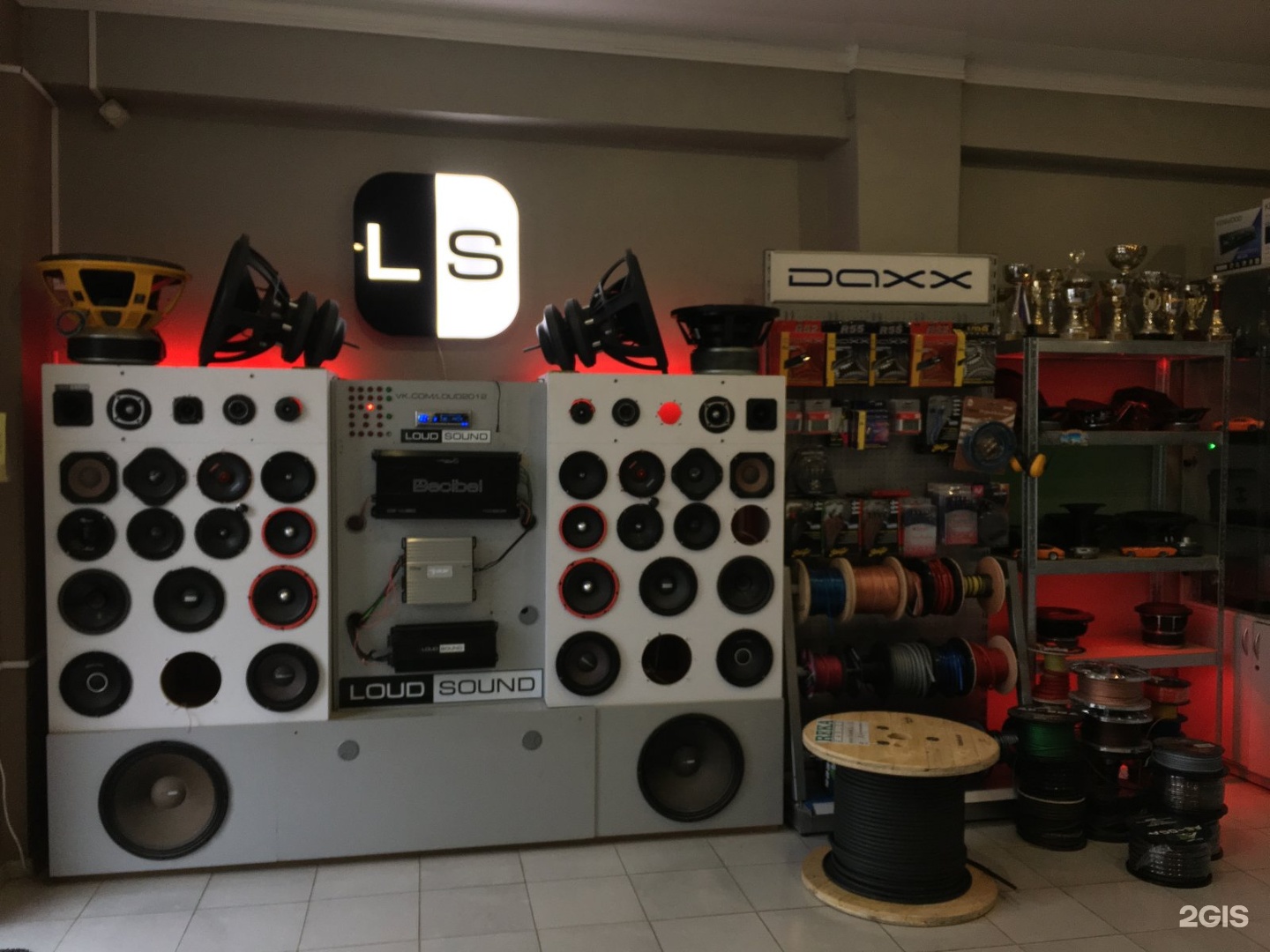 Loud Sound Ростов На Дону Интернет Магазин