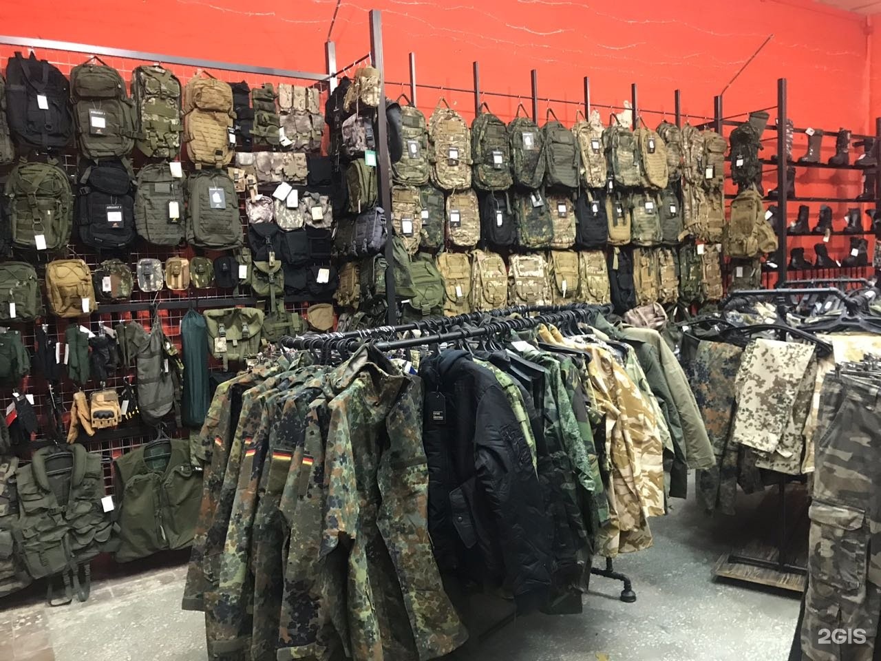 Где В Туле Купить Военную Одежду