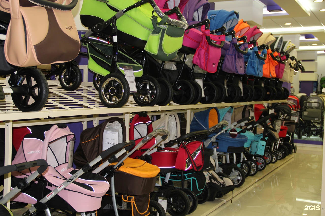 Магазин детских товаров коляски