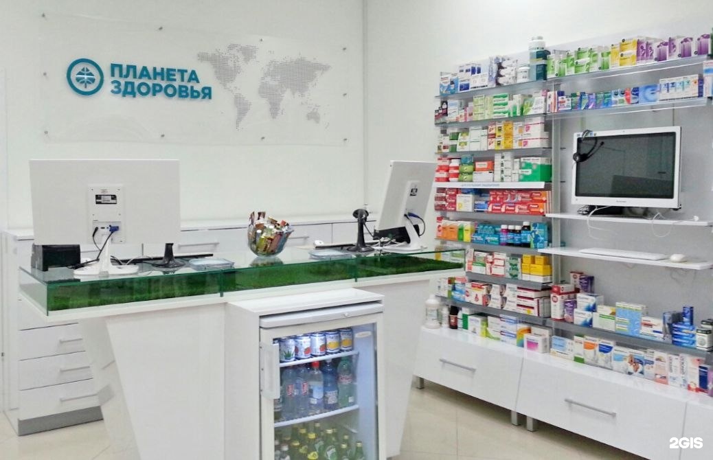 Аптека Планета Здоровья Куйбышева 67 Телефоны