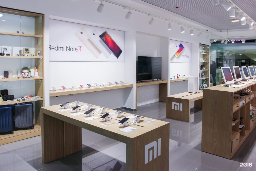 Магазин Xiaomi В Волгограде Адреса