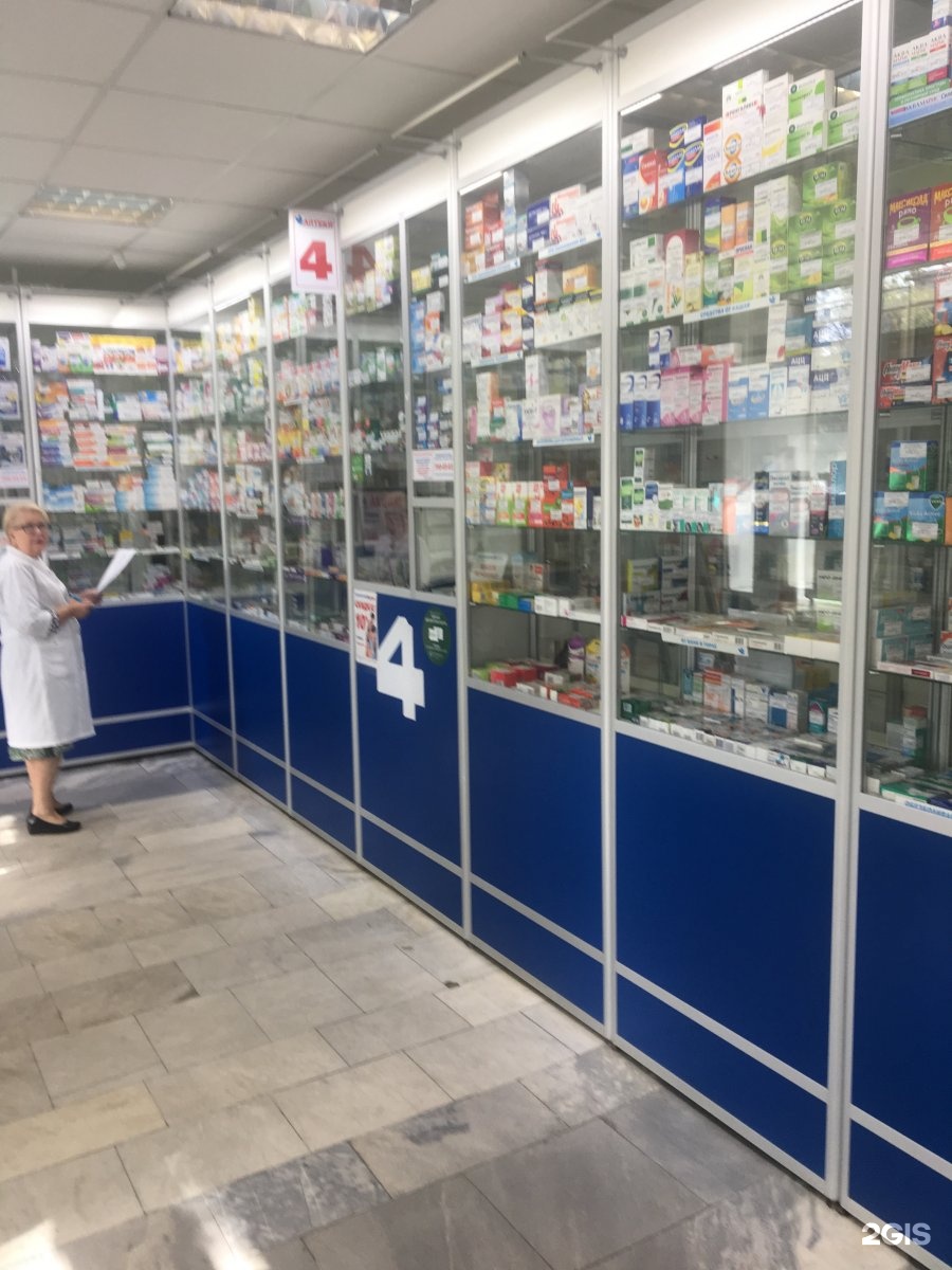 Петербургские Аптеки Нарвская