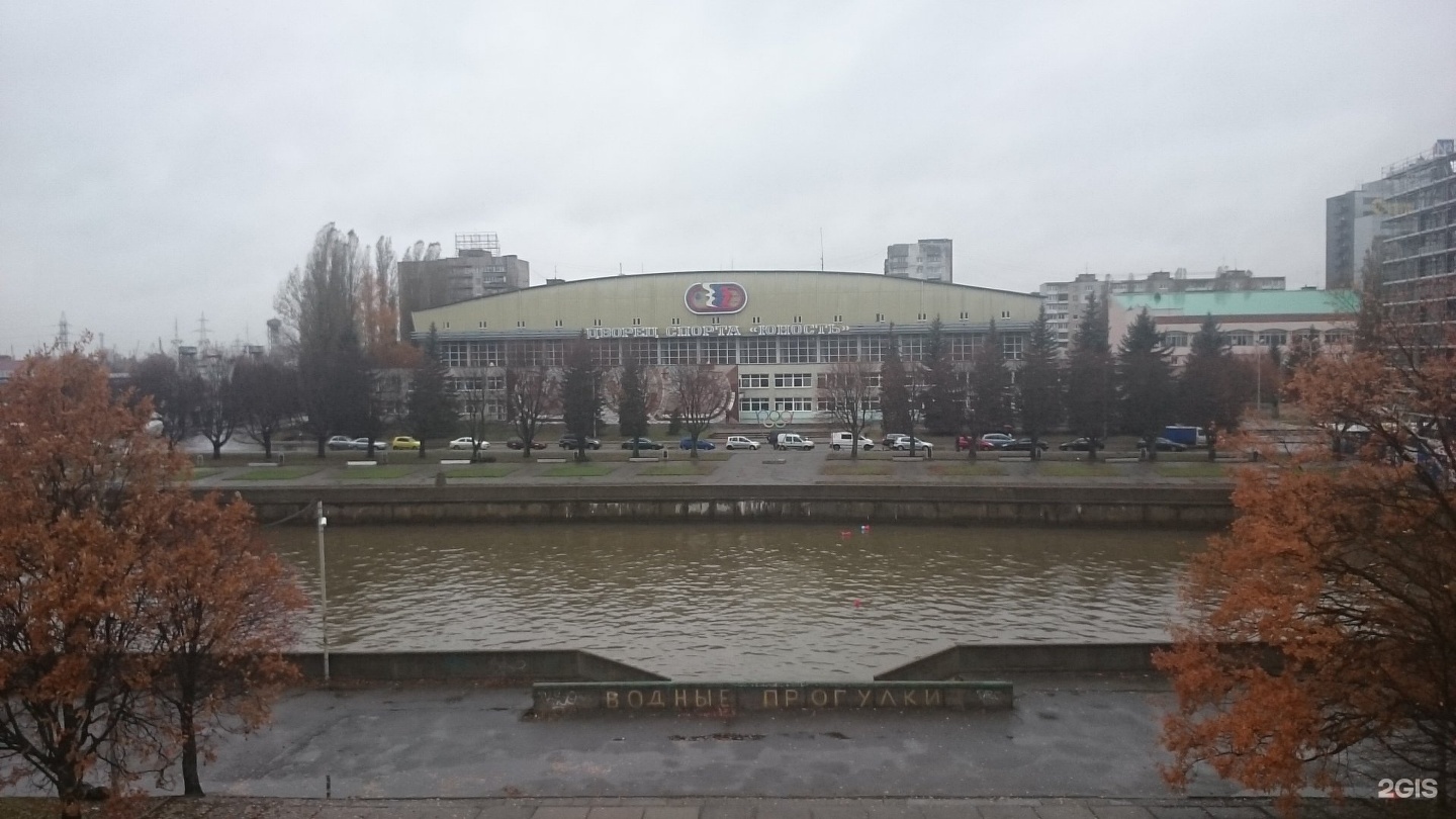 Дворец спорта Юность Калининград