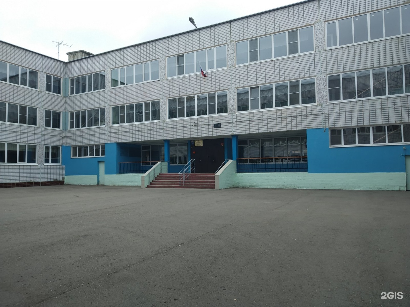 61 Школа Саратов