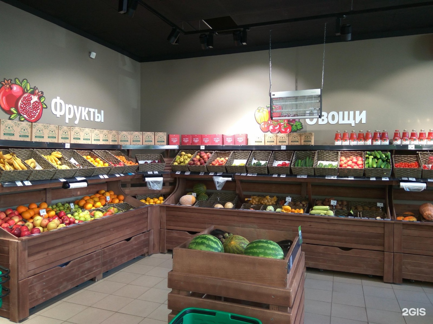 Кафе Вкусвилл Фото — Фото Картинки