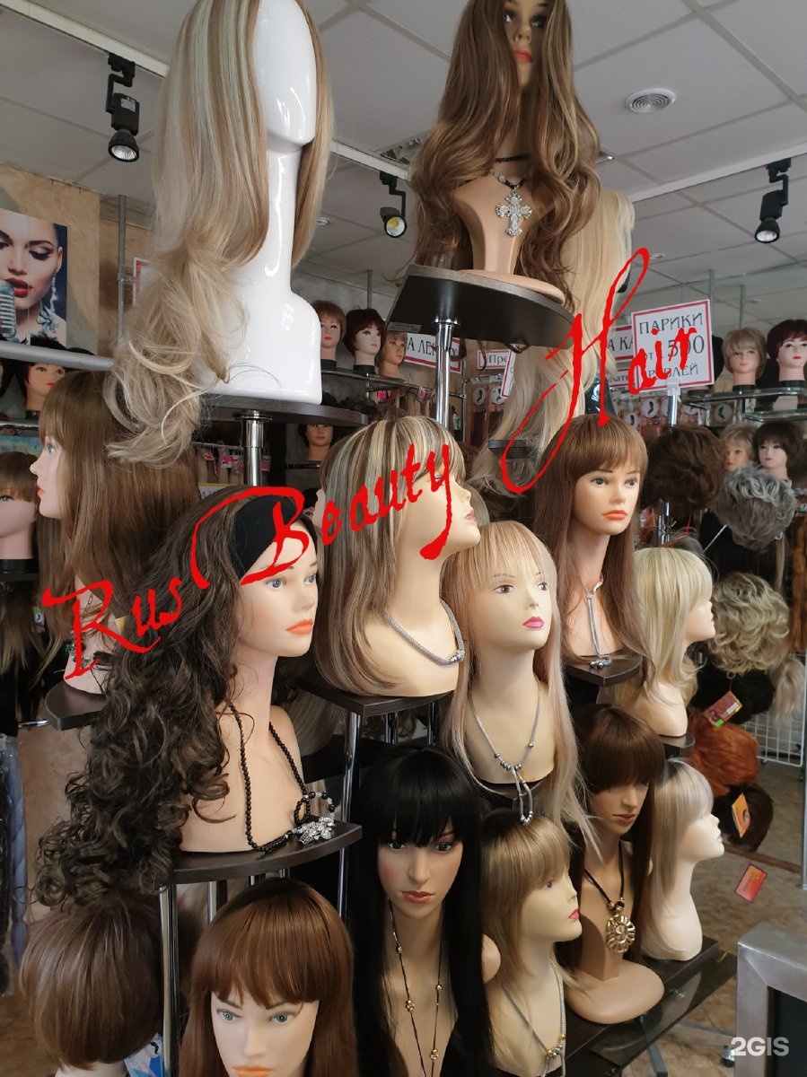Искусственные парики волосы в магазин