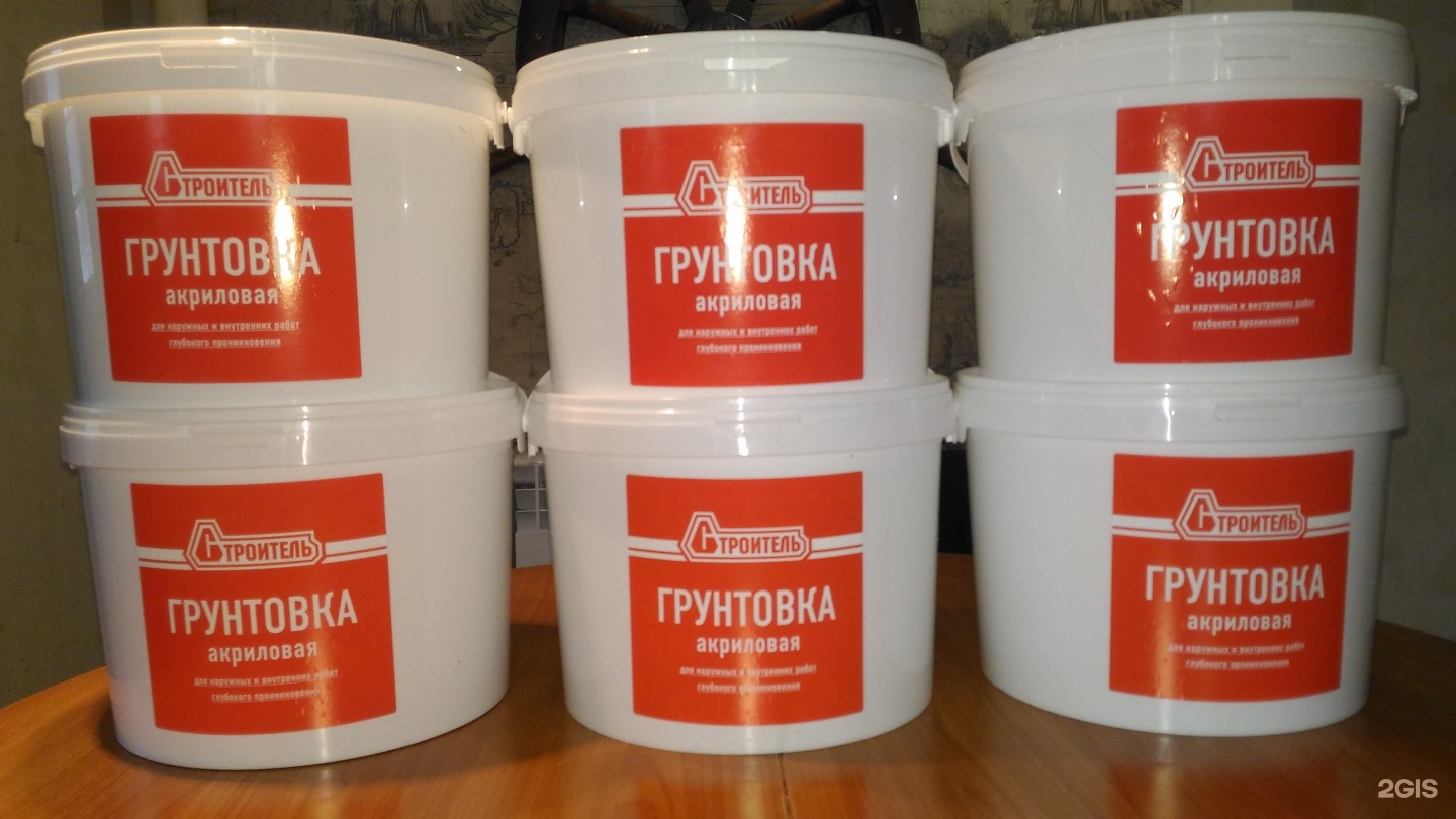 Пигментированная грунтовка под обои своими руками 87