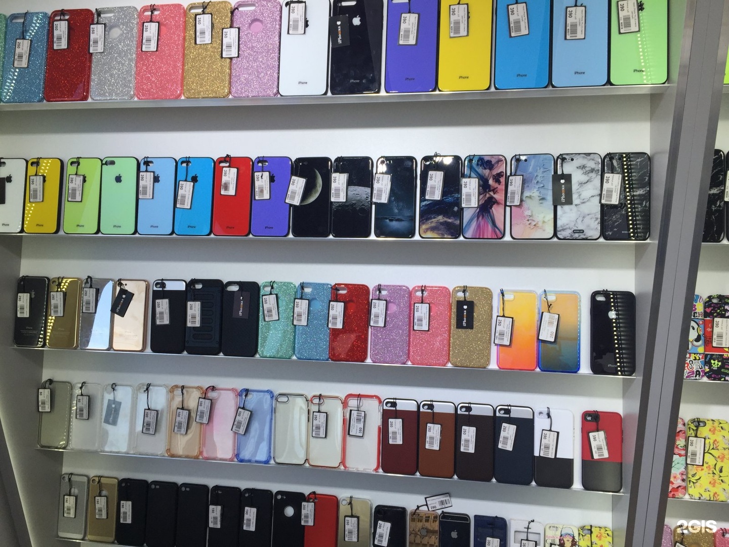 москва магазины с телефонами
