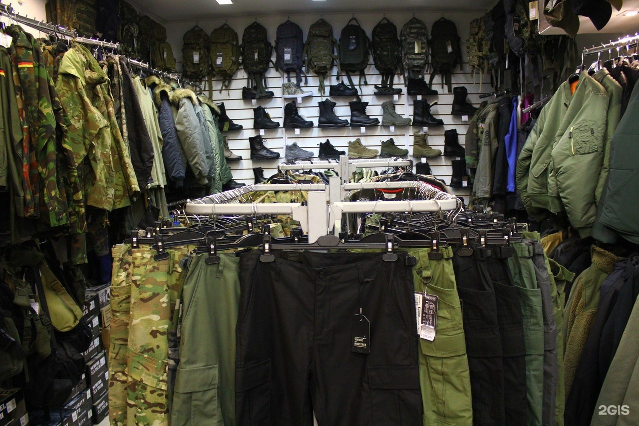 Где Купить Одежду Военному В Курске