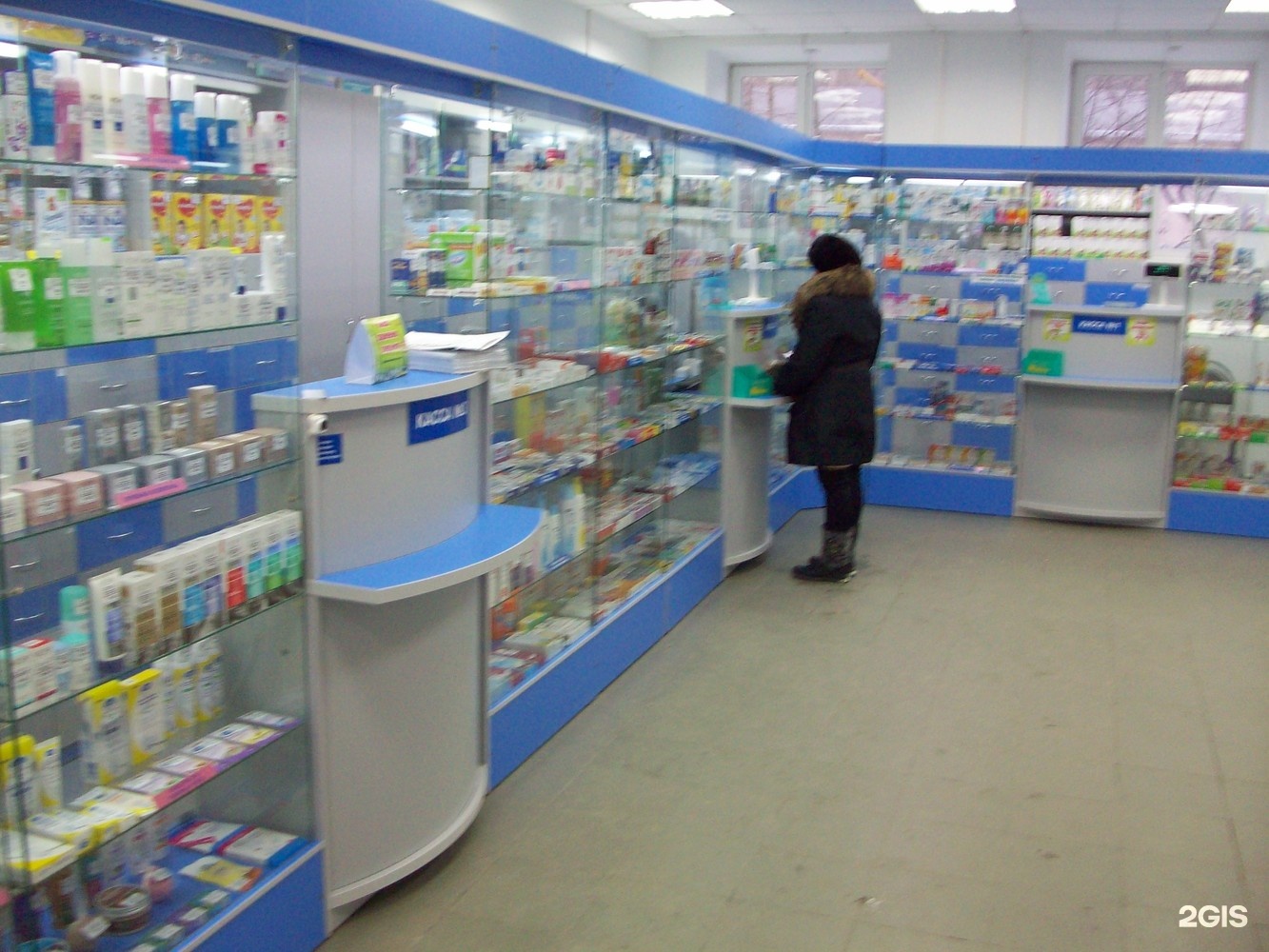 Щербакова 7 Аптека Живика
