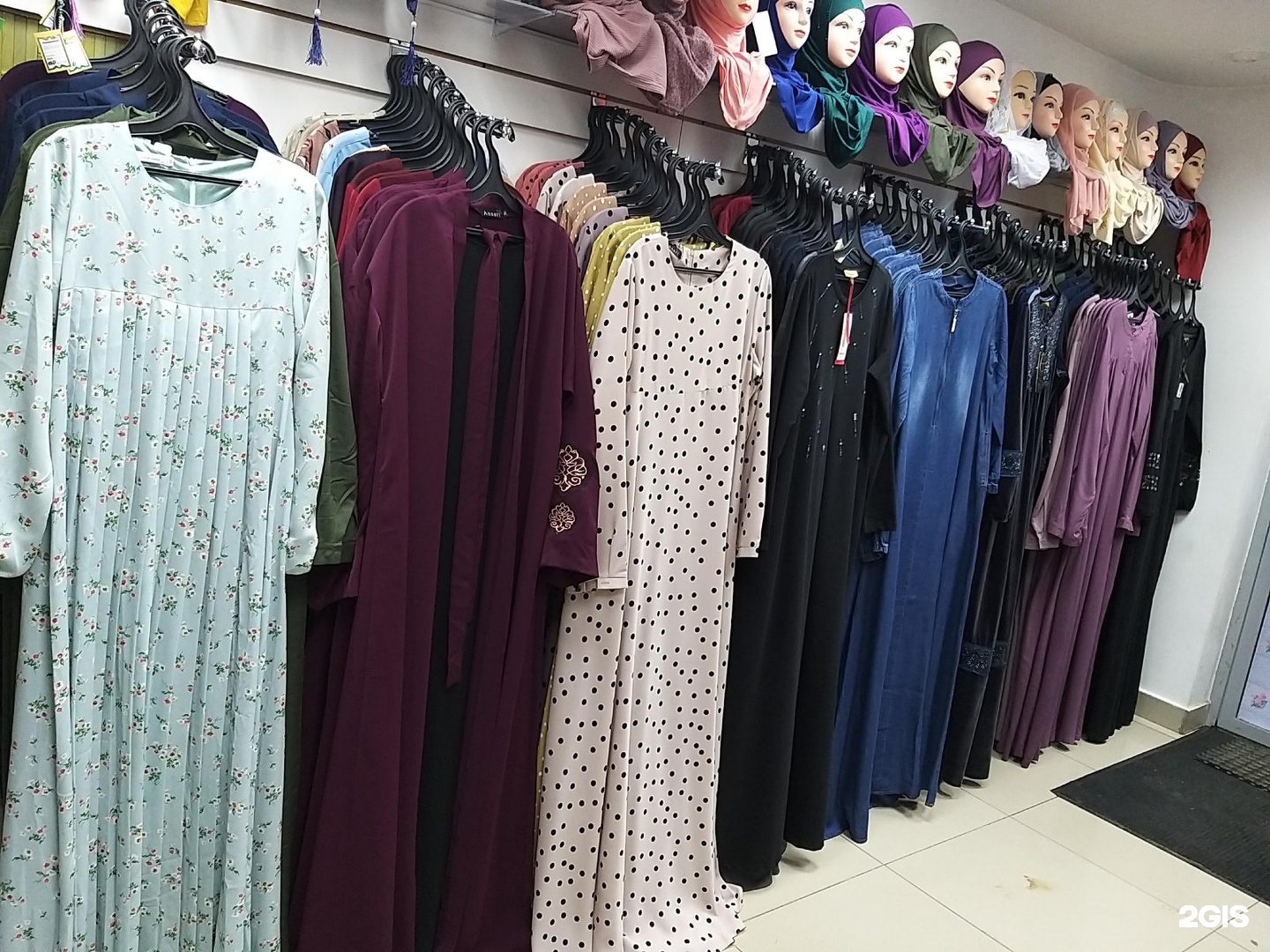 Магазин одежды мусульманские в Дубровке сайт