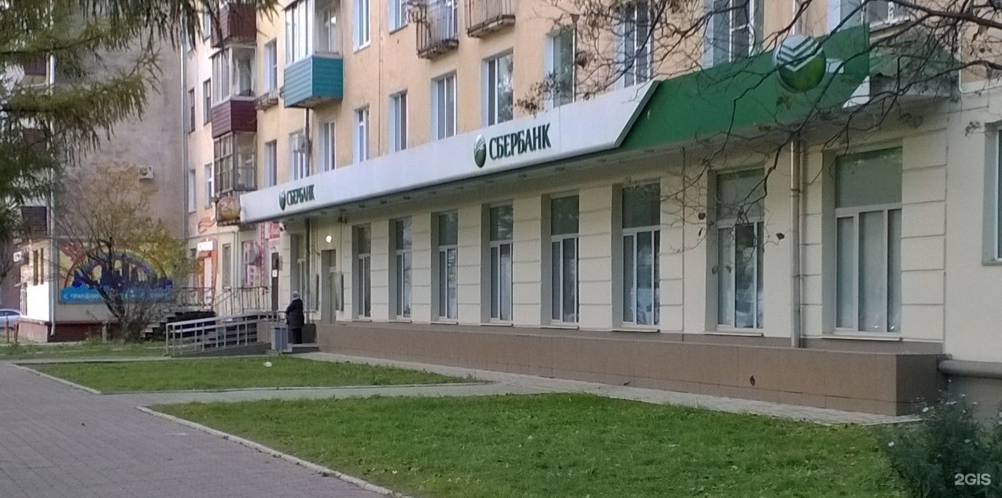 Магазин Мебели Комсомольском Проспекте