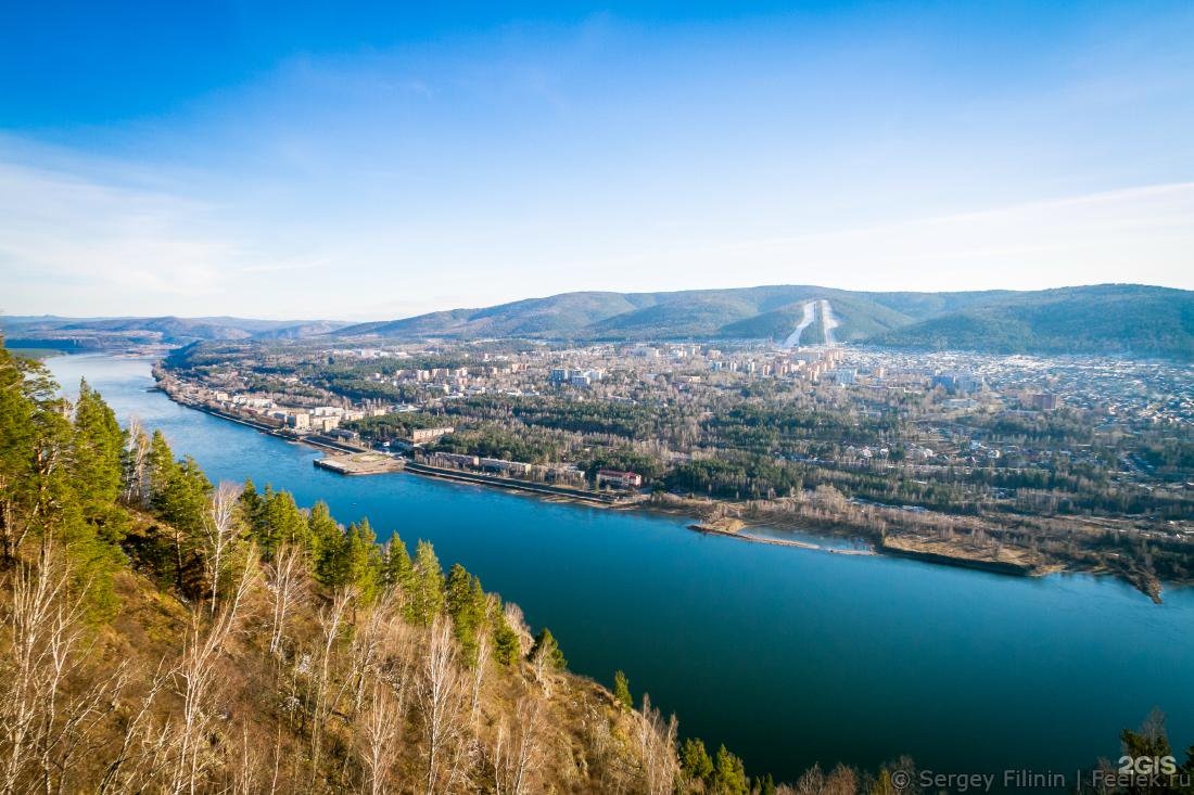 Картинки дивногорска красноярского края