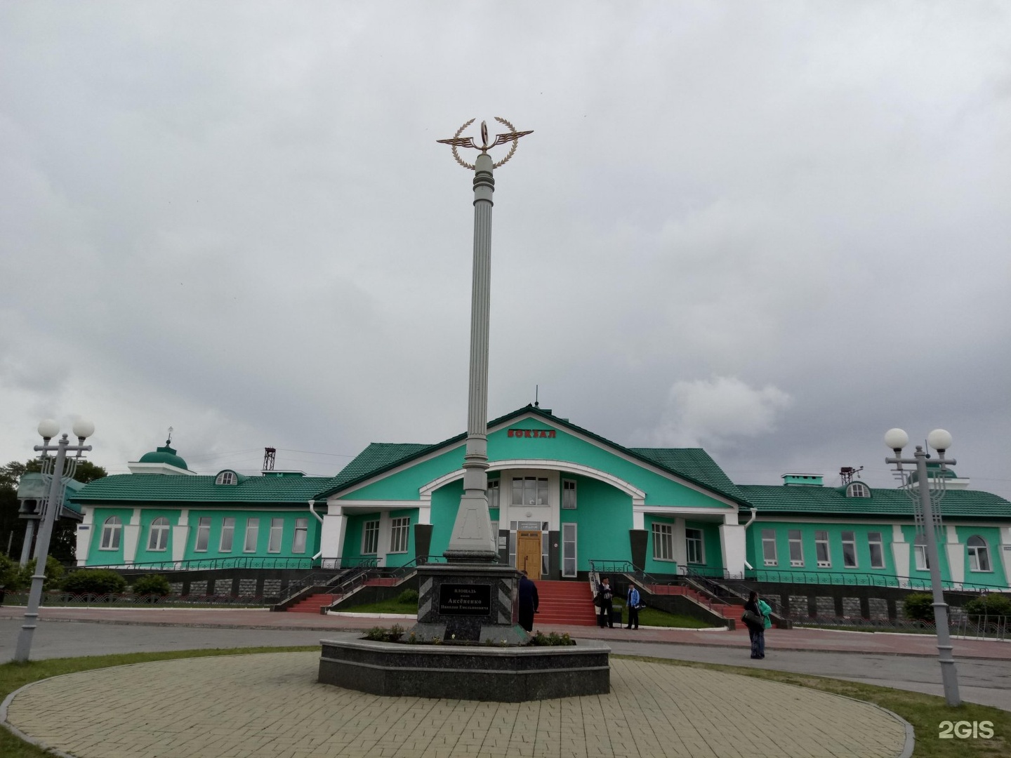 Памятник Аксененко Мошково