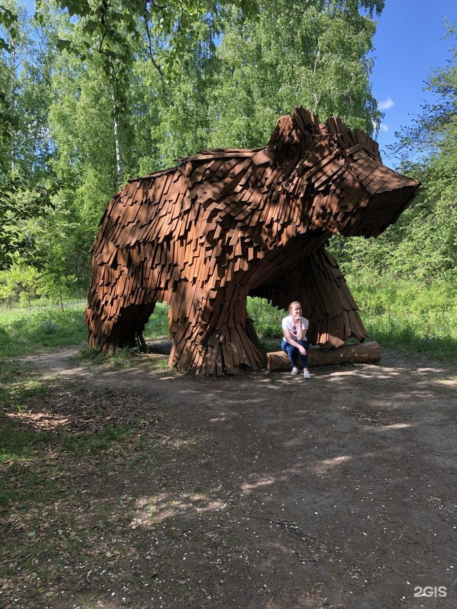 парк затюменский в тюмени