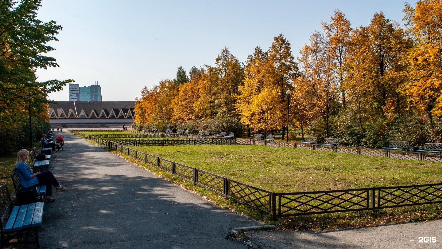 челябинские парки