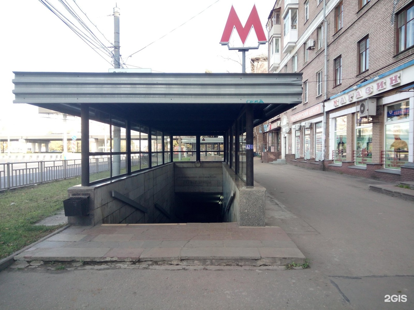 Пролетарская (станция метро, Нижний Новгород)