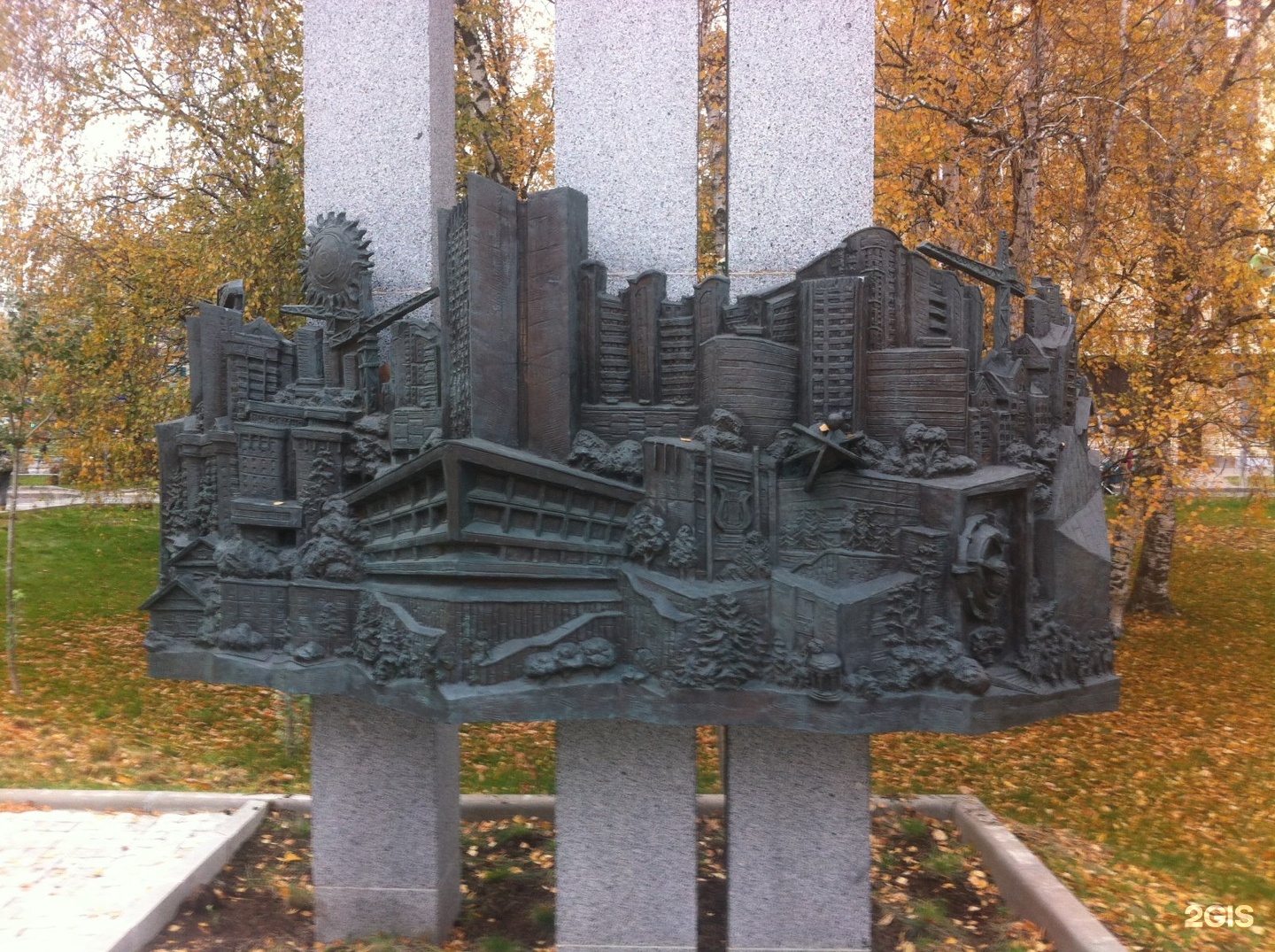 Памятник в 23 районе Зеленограда