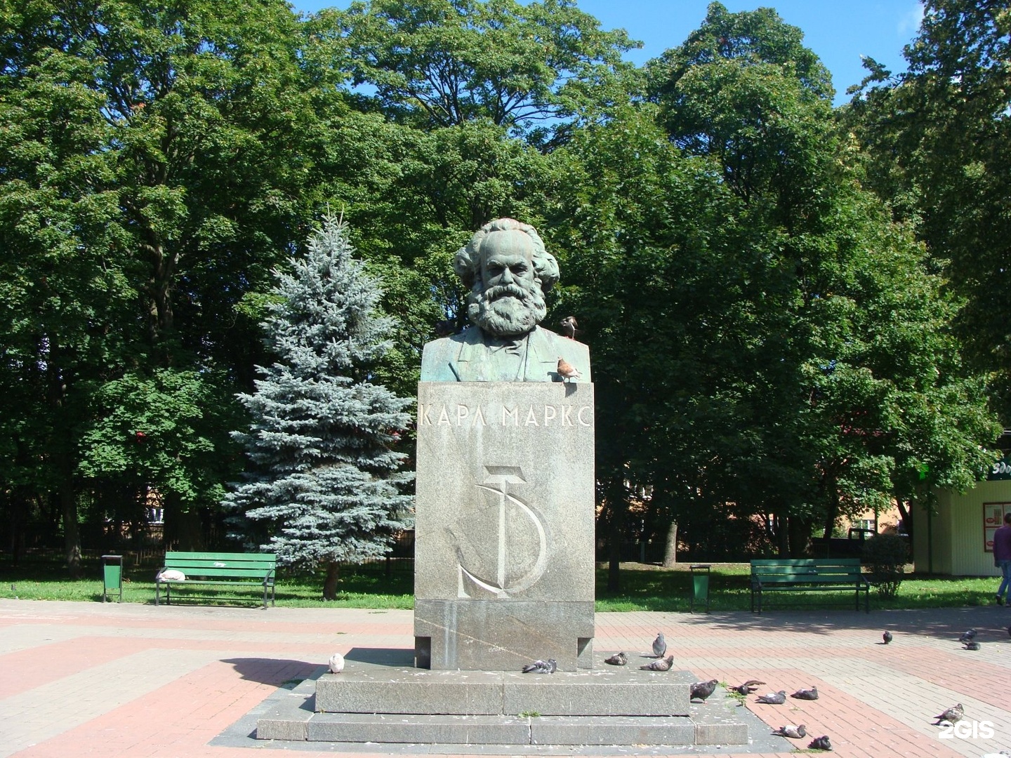 Карл Маркс Калининград