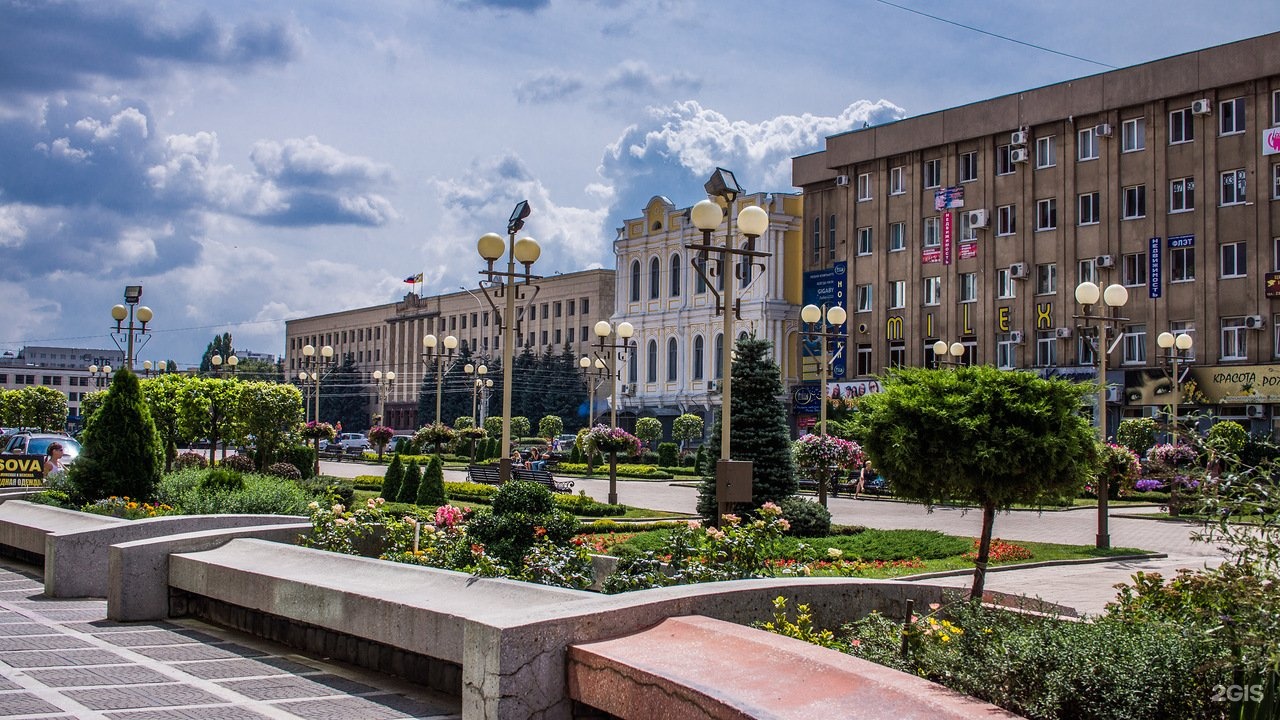 Где Можно Купить В Городе Ставрополе