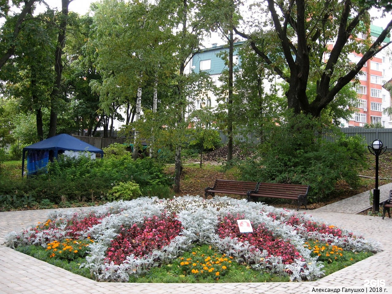 Ботанический сад Киров