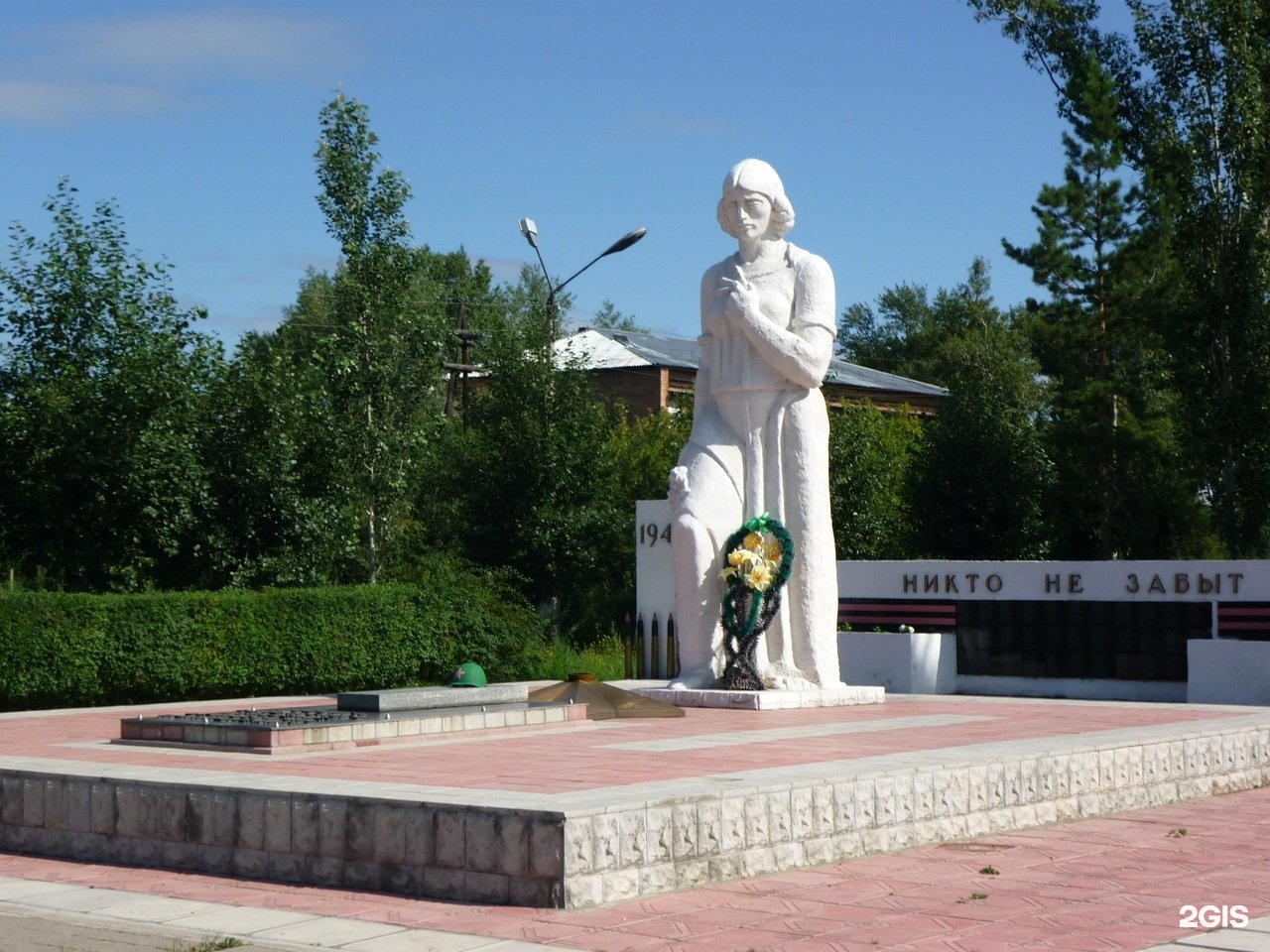 Мемориал Усть-Абакан