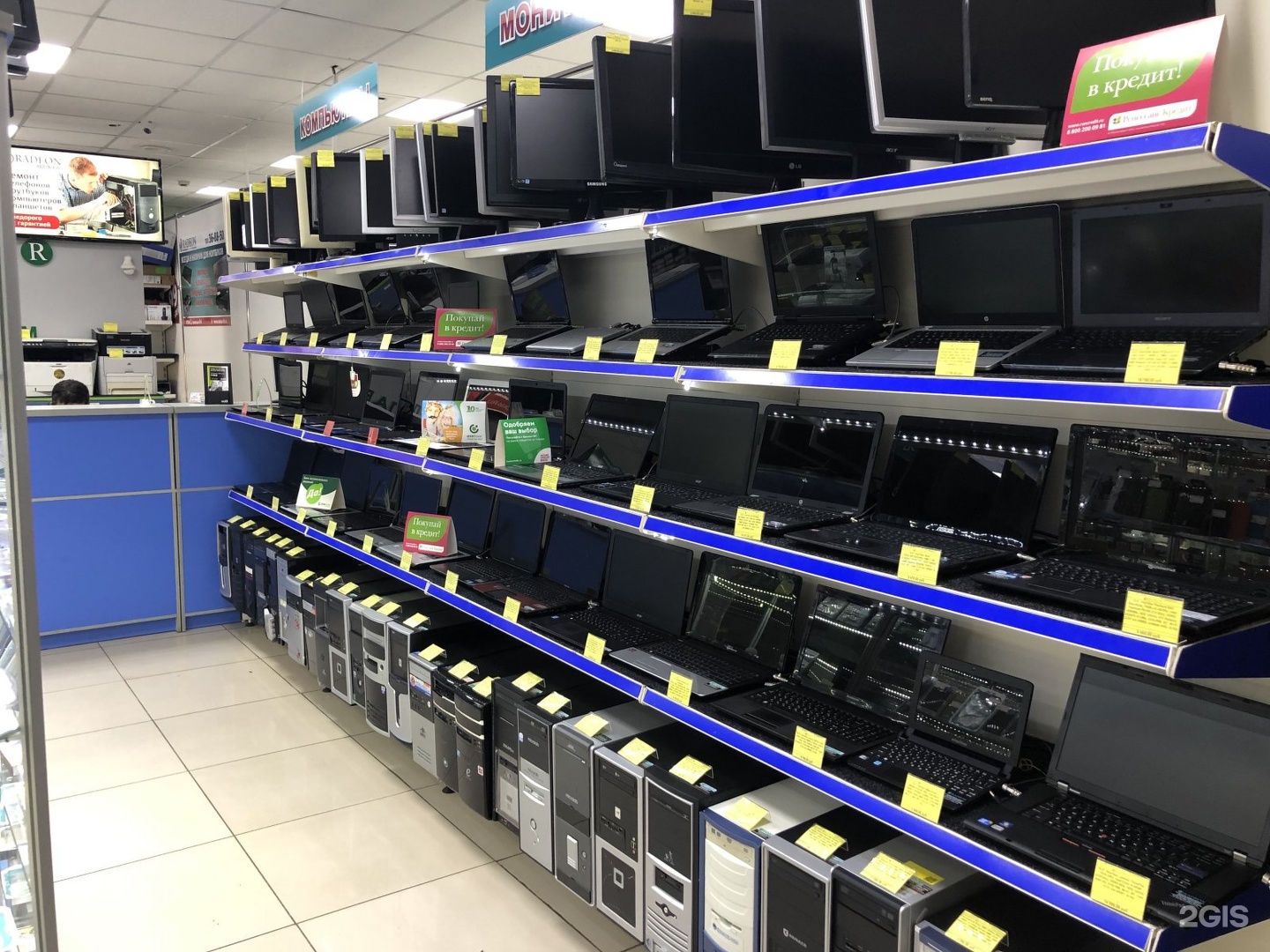 Комиссионный Магазин Цифровой Техники