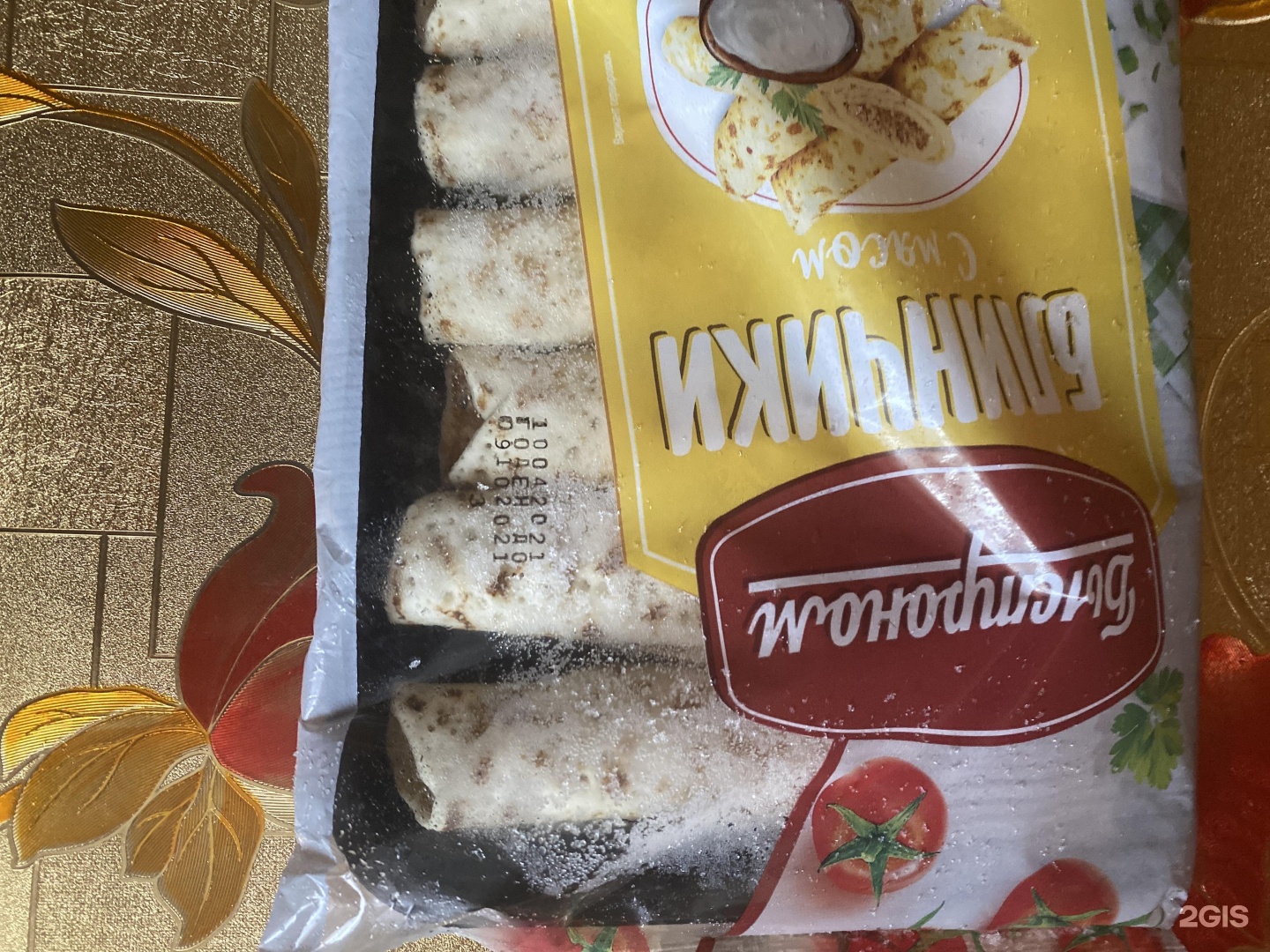 Магазин верный среднеуральск парижской коммуны часы работы