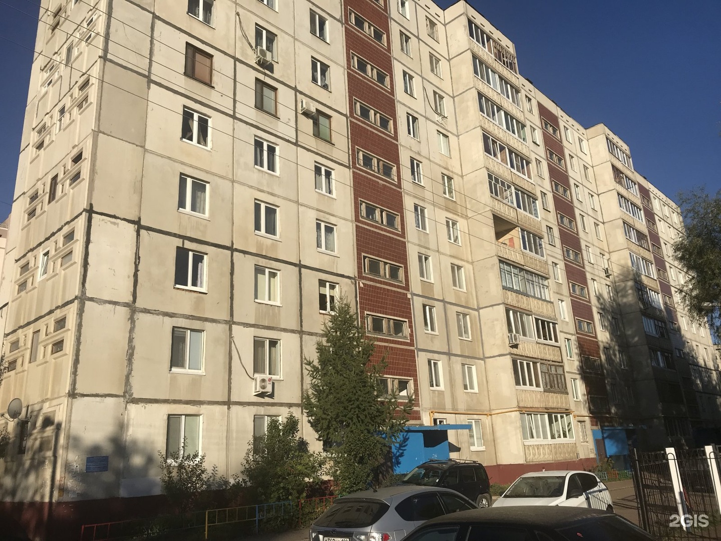 Юрия Гагарина, 60/1 в Уфе — 2ГИС