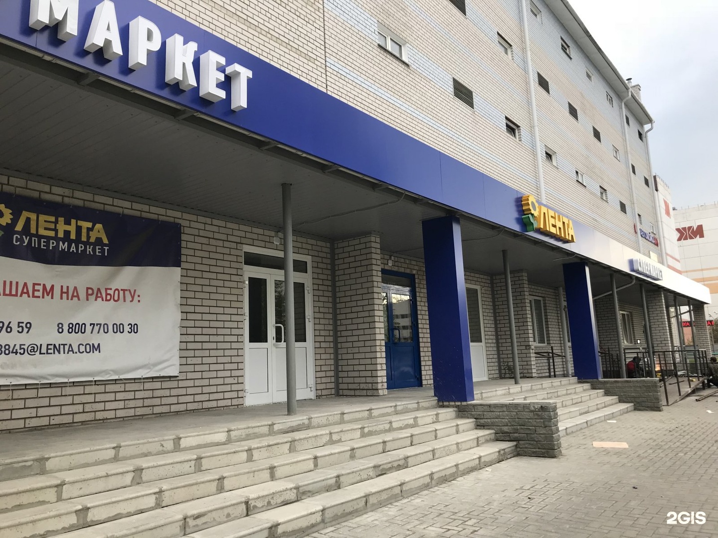 Магазин Китайских Запчастей В Барнауле