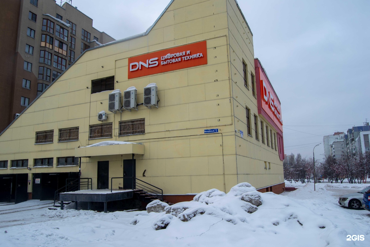 Днс Кемерово Каталог Микроволновка – Telegraph