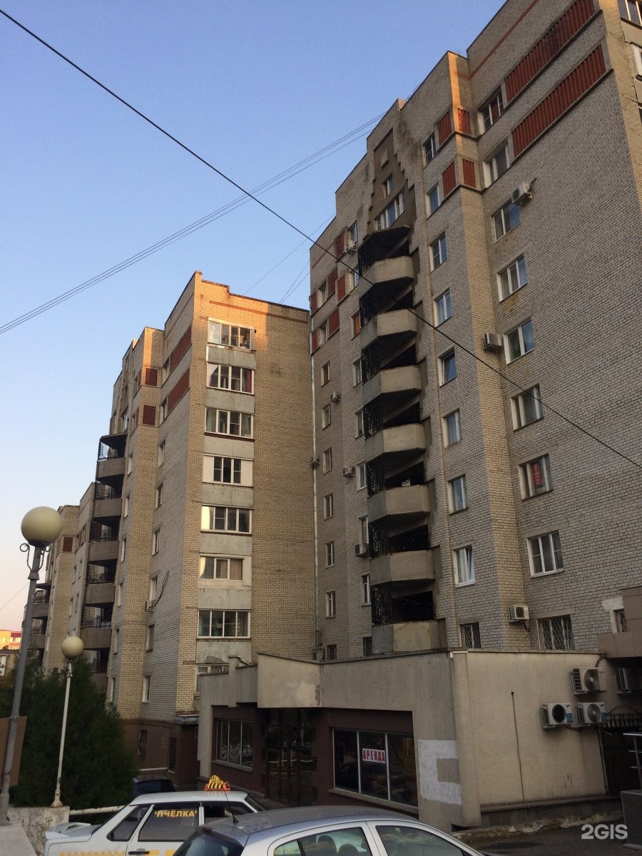 Ювелирная мастерская