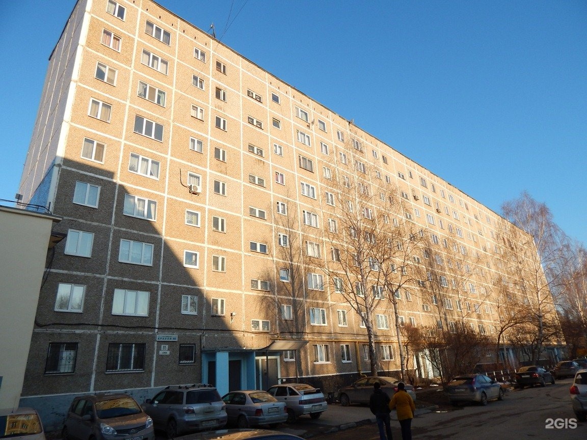 Крауля, 85 в Екатеринбурге — 2ГИС