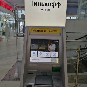 Не работает карта тинькофф на терминале