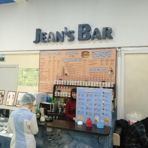 Фото от владельца Jeans Bar, кофейня