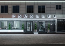 Краснодар: Отель Parallel Congress by Stellar Hotels Krasnodar