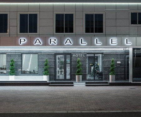 Отель Parallel Congress by Stellar Hotels Krasnodar в Краснодаре